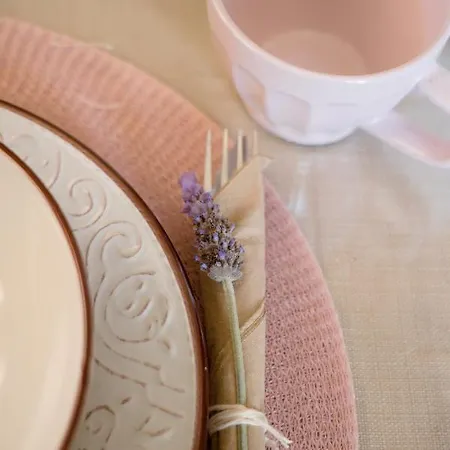 Vayianna's Garden House * 릭수리